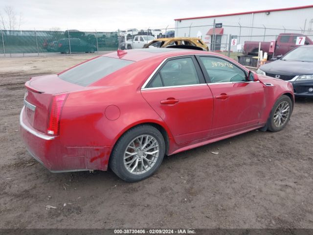 Photo 3 VIN: 1G6DH5EY7B0159786 - CADILLAC CTS 