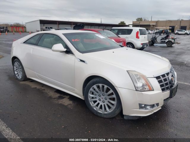 Photo 0 VIN: 1G6DJ1E30C0121867 - CADILLAC CTS 