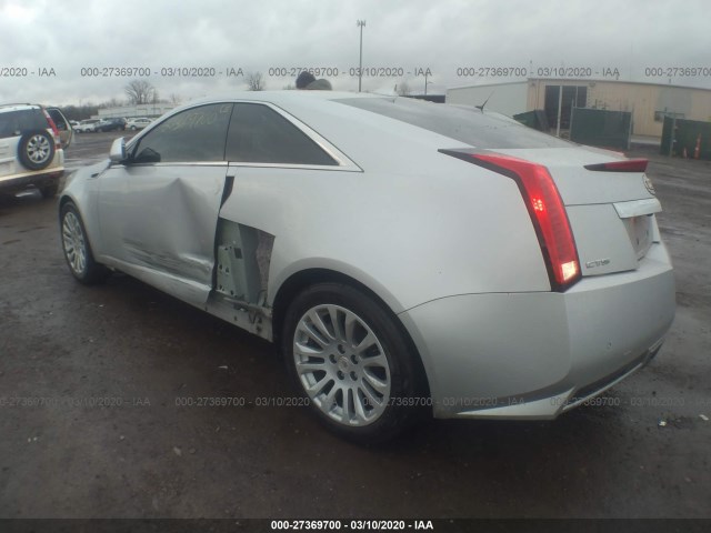 Photo 2 VIN: 1G6DJ1E30D0161965 - CADILLAC CTS COUPE 