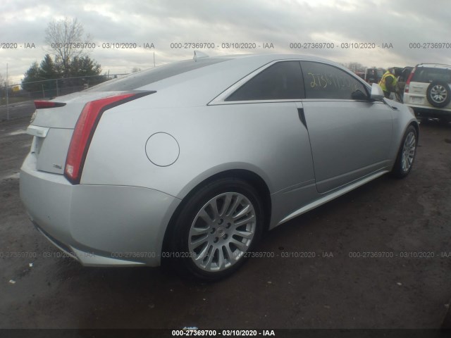 Photo 3 VIN: 1G6DJ1E30D0161965 - CADILLAC CTS COUPE 