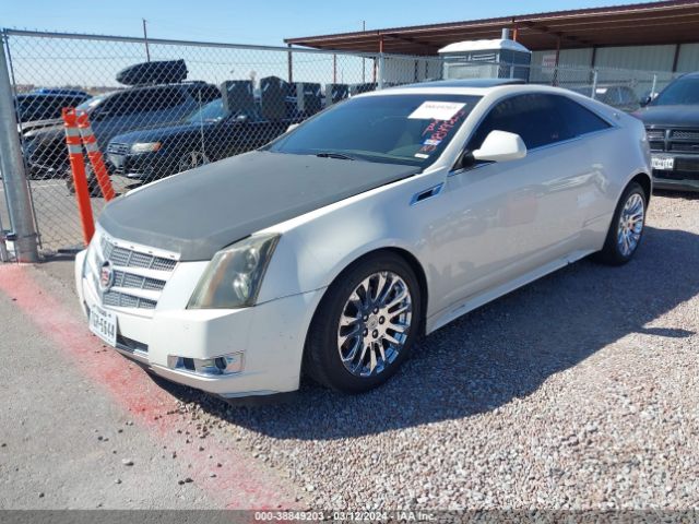 Photo 1 VIN: 1G6DJ1E33C0151798 - CADILLAC CTS 