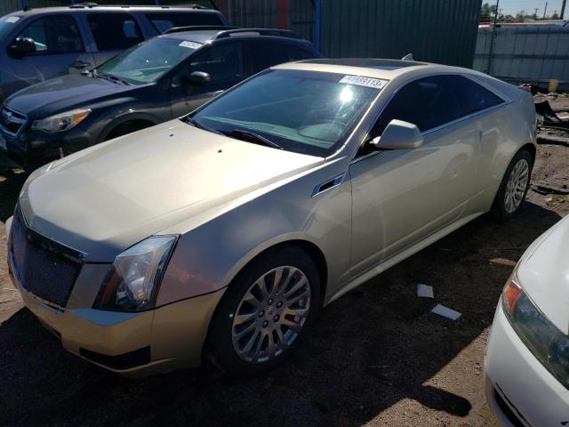 Photo 0 VIN: 1G6DJ1E37D0110804 - CADILLAC CTS PERFOR 