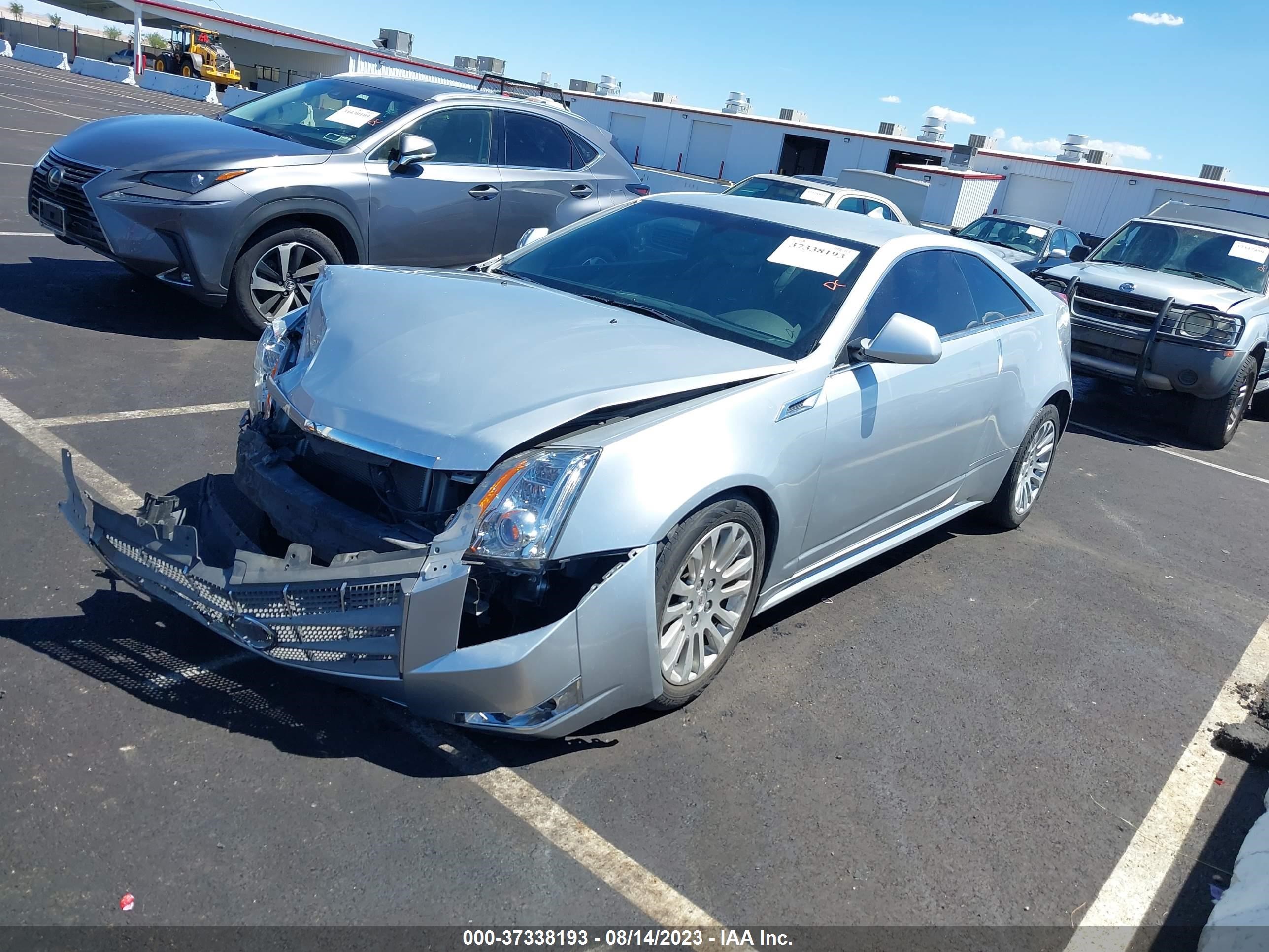 Photo 1 VIN: 1G6DJ1E37D0171151 - CADILLAC CTS 