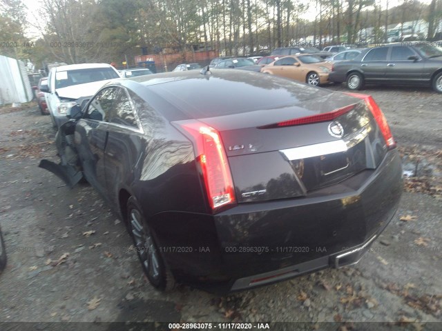 Photo 2 VIN: 1G6DJ1E3XC0136036 - CADILLAC CTS COUPE 