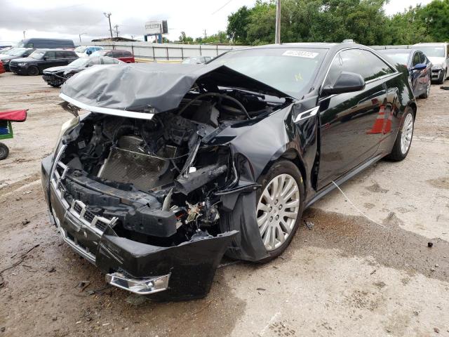 Photo 1 VIN: 1G6DJ1E3XC0150664 - CADILLAC CTS PERFOR 