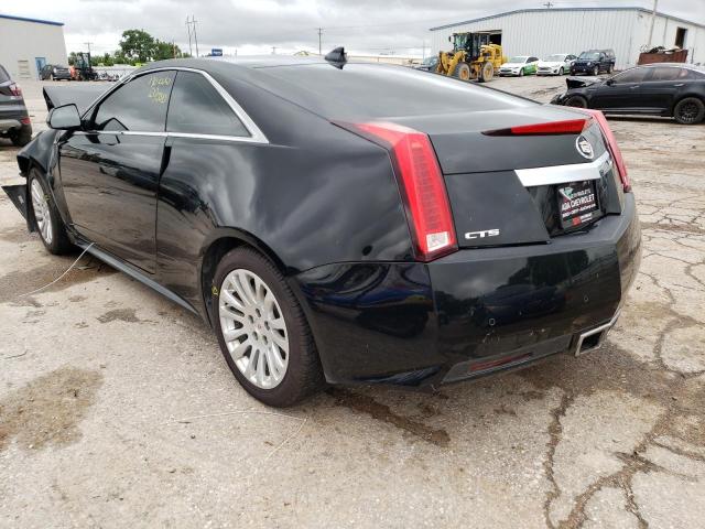 Photo 2 VIN: 1G6DJ1E3XC0150664 - CADILLAC CTS PERFOR 