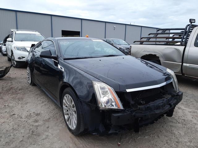 Photo 0 VIN: 1G6DJ1E3XC0152883 - CADILLAC CTS PERFOR 