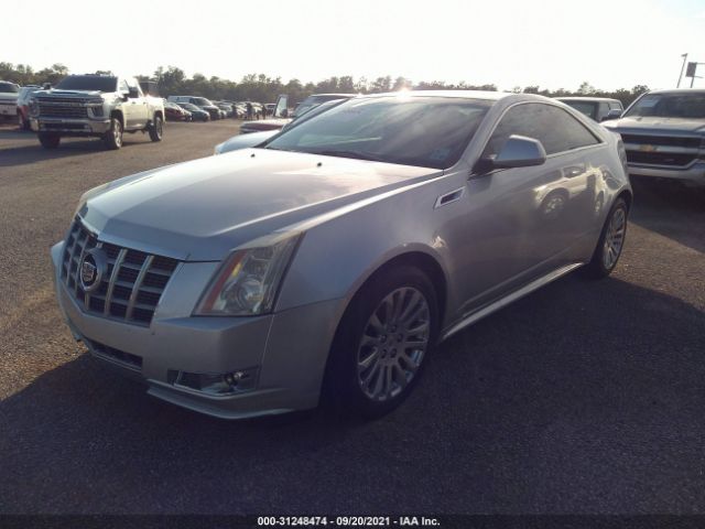 Photo 1 VIN: 1G6DJ1E3XC0158960 - CADILLAC CTS COUPE 