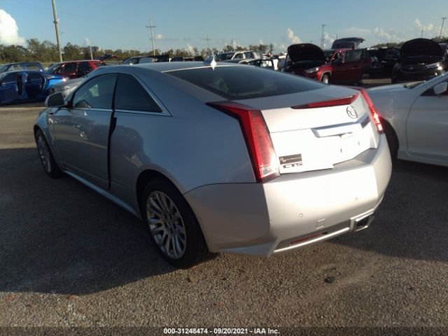 Photo 2 VIN: 1G6DJ1E3XC0158960 - CADILLAC CTS COUPE 