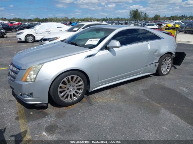 Photo 1 VIN: 1G6DJ1ED1B0156425 - CADILLAC CTS 