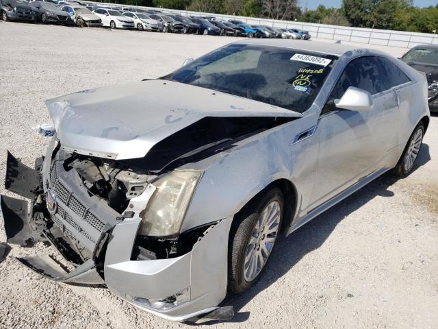 Photo 1 VIN: 1G6DJ1ED5B0147520 - CADILLAC CTS PERFOR 