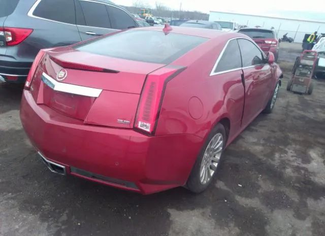 Photo 3 VIN: 1G6DJ1ED6B0130693 - CADILLAC CTS COUPE 