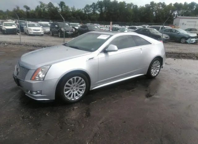 Photo 1 VIN: 1G6DJ1ED8B0120330 - CADILLAC CTS 