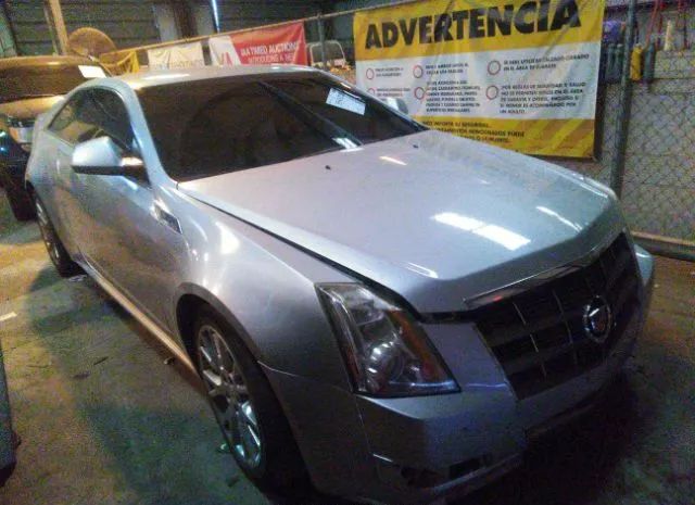 Photo 0 VIN: 1G6DJ1EDXB0100077 - CADILLAC CTS COUPE 