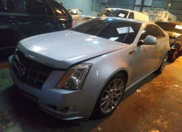 Photo 1 VIN: 1G6DJ1EDXB0100077 - CADILLAC CTS COUPE 