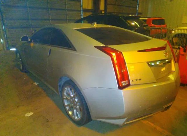 Photo 2 VIN: 1G6DJ1EDXB0100077 - CADILLAC CTS COUPE 