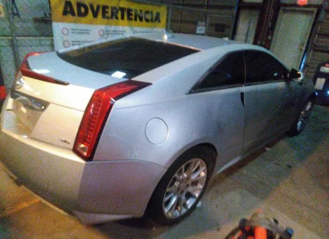 Photo 3 VIN: 1G6DJ1EDXB0100077 - CADILLAC CTS COUPE 