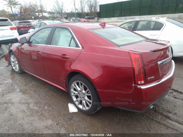 Photo 2 VIN: 1G6DJ5E34C0118476 - CADILLAC CTS SEDAN 