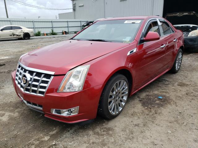 Photo 1 VIN: 1G6DJ5E38C0118187 - CADILLAC 200 