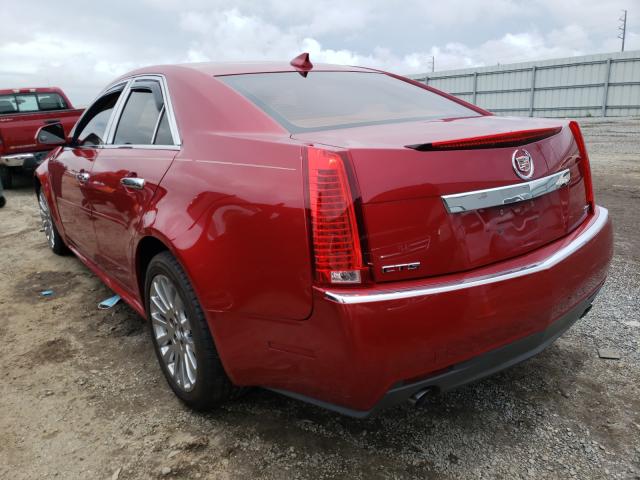 Photo 2 VIN: 1G6DJ5E38C0118187 - CADILLAC 200 