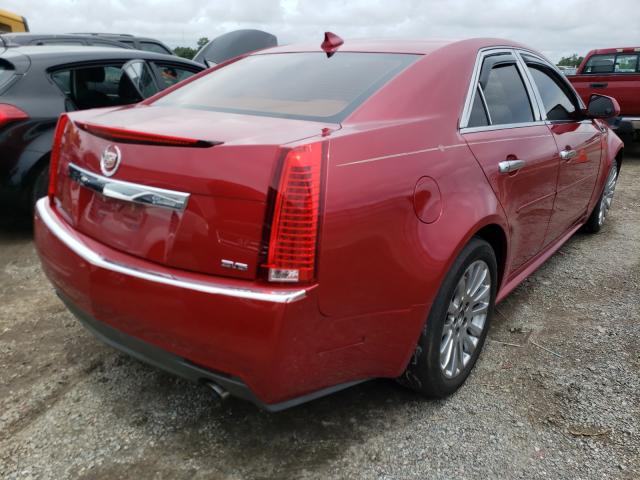 Photo 3 VIN: 1G6DJ5E38C0118187 - CADILLAC 200 