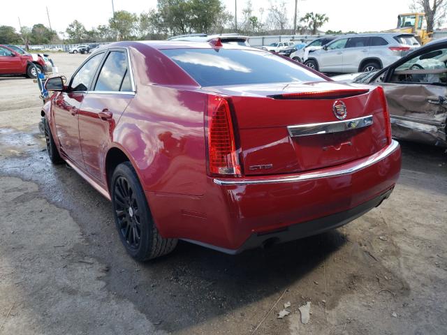 Photo 2 VIN: 1G6DJ5E38D0113394 - CADILLAC CTS PERFOR 