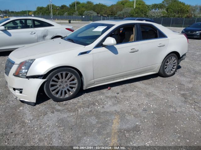 Photo 1 VIN: 1G6DJ5ED9B0158592 - CADILLAC CTS 