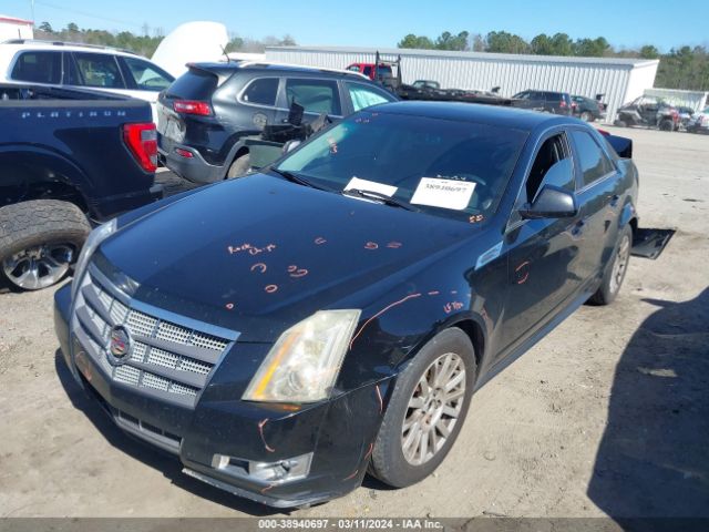 Photo 1 VIN: 1G6DJ5EV5A0130845 - CADILLAC CTS 