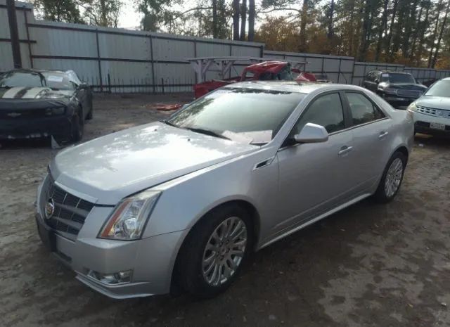 Photo 1 VIN: 1G6DJ5EY1B0145287 - CADILLAC CTS SEDAN 