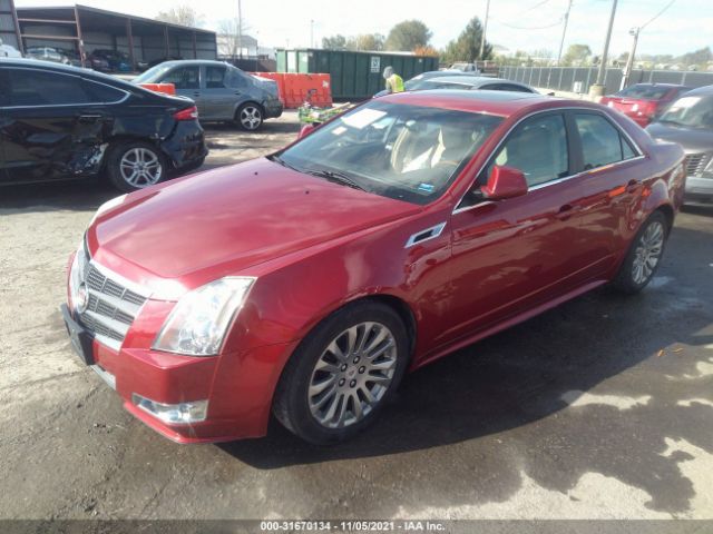 Photo 1 VIN: 1G6DJ5EY4B0170863 - CADILLAC CTS SEDAN 