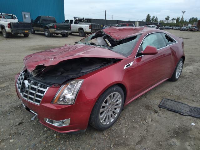 Photo 1 VIN: 1G6DK1E35D0117148 - CADILLAC CTS PERFOR 