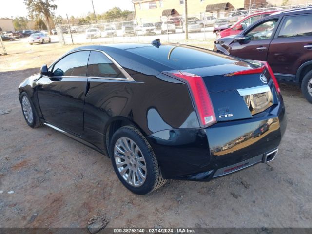 Photo 2 VIN: 1G6DK1E37D0106216 - CADILLAC CTS 