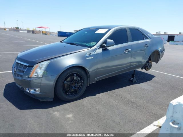 Photo 1 VIN: 1G6DK5E30D0128372 - CADILLAC CTS 