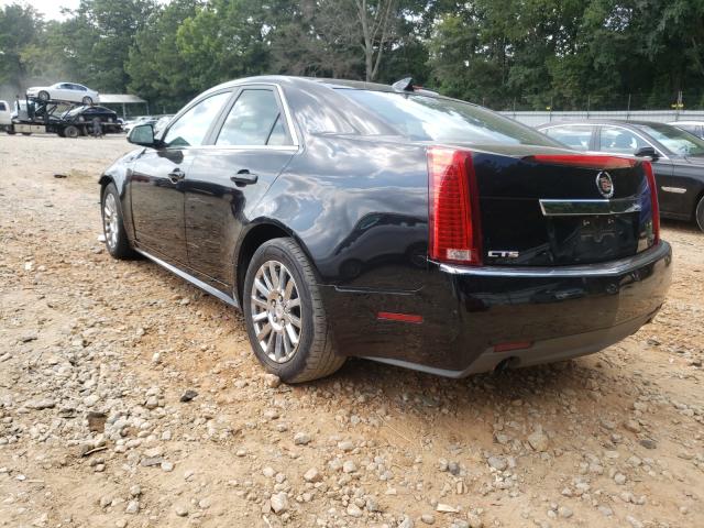 Photo 2 VIN: 1G6DK5E3XC0136767 - CADILLAC CTS 