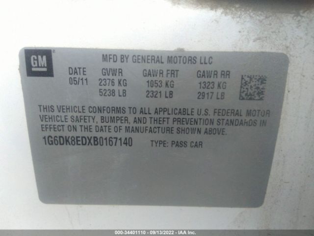 Photo 8 VIN: 1G6DK8EDXB0167140 - CADILLAC CTS WAGON 