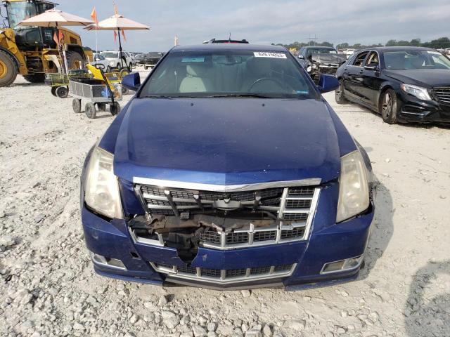 Photo 4 VIN: 1G6DL1E36D0104714 - CADILLAC CTS PERFOR 