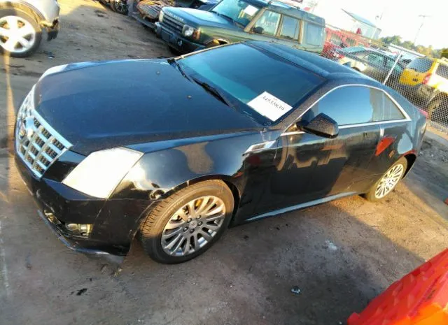 Photo 1 VIN: 1G6DL1E36D0105328 - CADILLAC CTS COUPE 