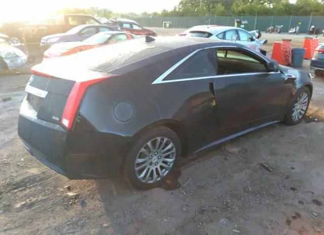 Photo 3 VIN: 1G6DL1E36D0105328 - CADILLAC CTS COUPE 