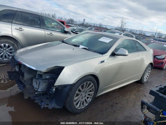 Photo 1 VIN: 1G6DL1E38D0108859 - CADILLAC CTS 