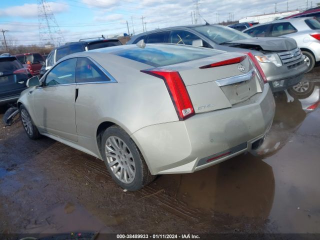 Photo 2 VIN: 1G6DL1E38D0108859 - CADILLAC CTS 