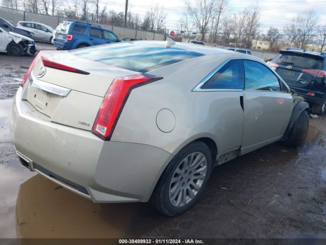 Photo 3 VIN: 1G6DL1E38D0108859 - CADILLAC CTS 