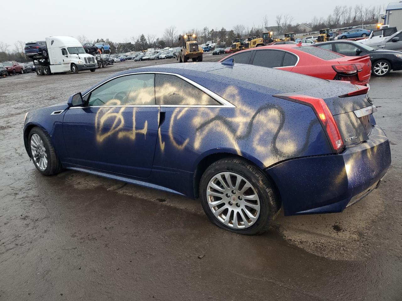 Photo 1 VIN: 1G6DL1E3XC0112555 - CADILLAC CTS 