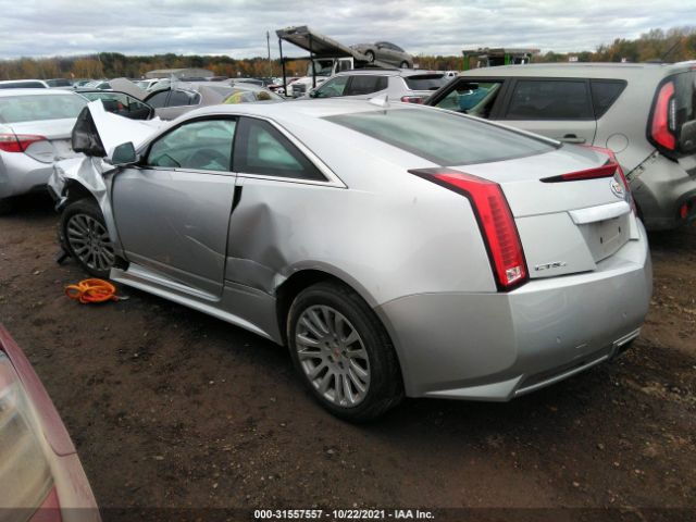 Photo 2 VIN: 1G6DL1E3XC0126195 - CADILLAC CTS COUPE 