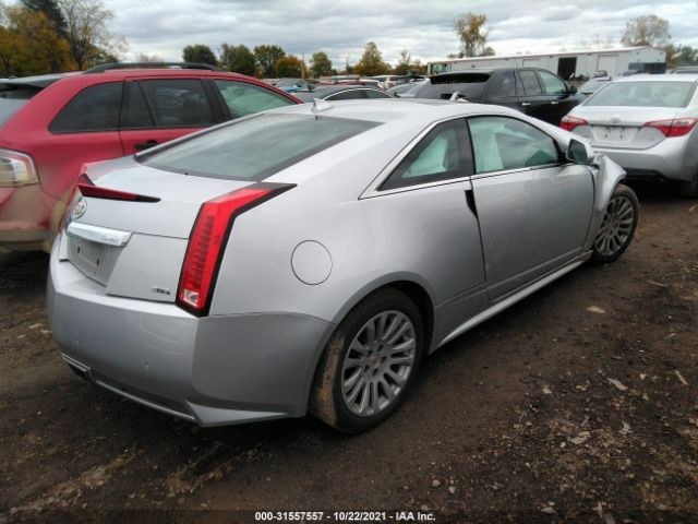 Photo 3 VIN: 1G6DL1E3XC0126195 - CADILLAC CTS COUPE 