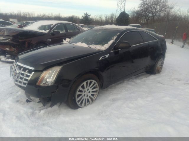 Photo 1 VIN: 1G6DL1E3XC0137715 - CADILLAC CTS COUPE 