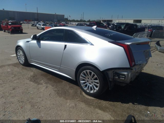 Photo 2 VIN: 1G6DL1ED2B0137408 - CADILLAC CTS PERFOR 