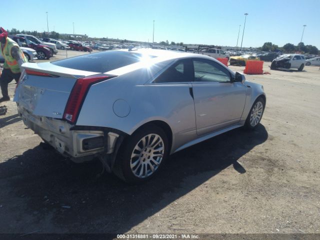 Photo 3 VIN: 1G6DL1ED2B0137408 - CADILLAC CTS PERFOR 