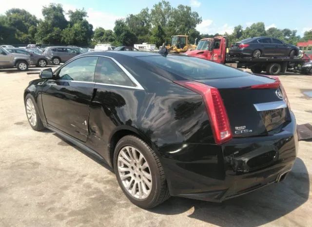 Photo 2 VIN: 1G6DL1ED8B0105210 - CADILLAC CTS 