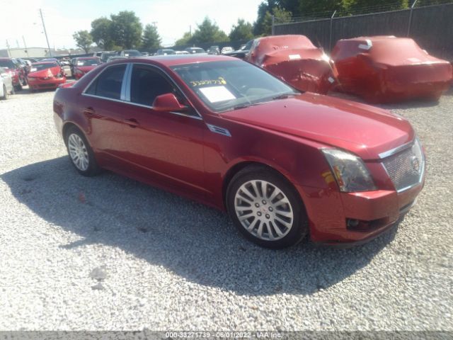 Photo 0 VIN: 1G6DL5EG2A0125873 - CADILLAC CTS SEDAN 