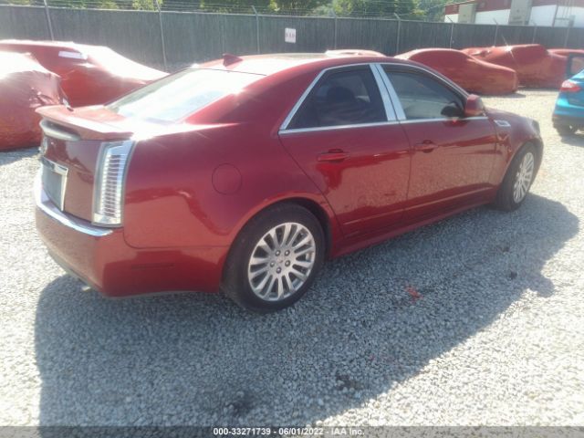 Photo 3 VIN: 1G6DL5EG2A0125873 - CADILLAC CTS SEDAN 